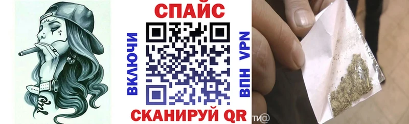 Купить  Шали  Бутират 1.4BDO 