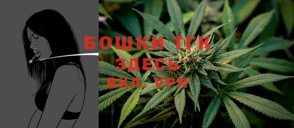 меф VHQ Протвино