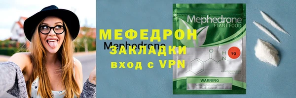 гидра Россошь