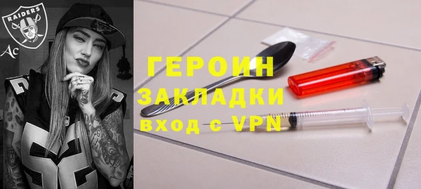 скорость mdpv Пролетарск