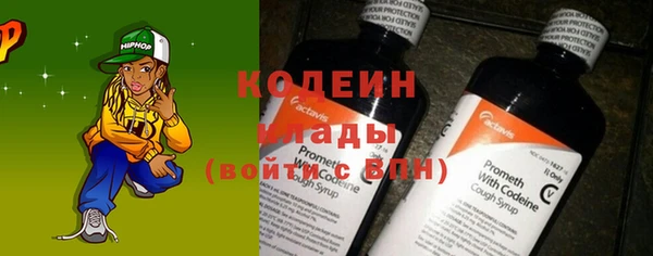 меф VHQ Протвино