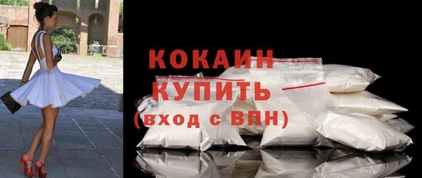 меф VHQ Протвино