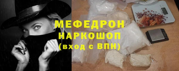 ALPHA PVP Приозерск