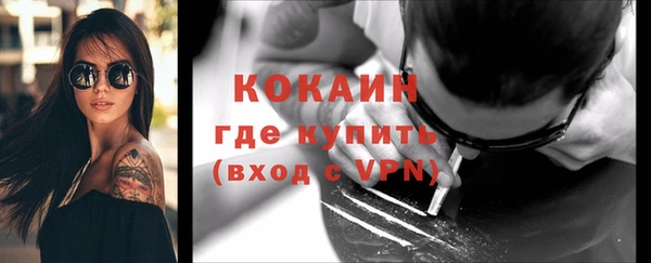 скорость mdpv Пролетарск