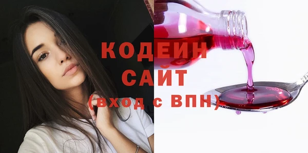 скорость mdpv Пролетарск