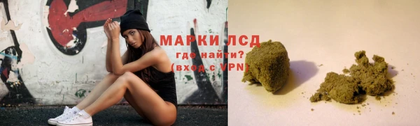 меф VHQ Протвино