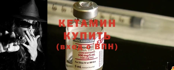 бутик Ростов