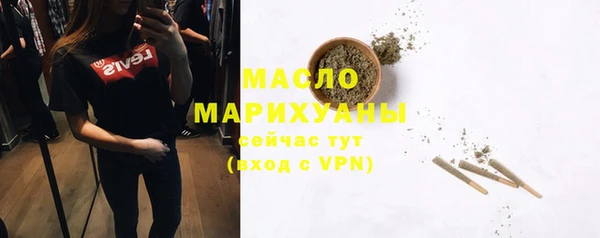 ALPHA PVP Приозерск