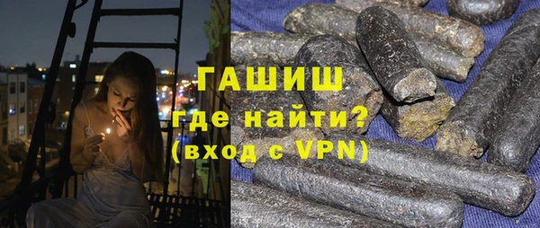 скорость mdpv Пролетарск