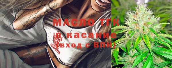 меф VHQ Протвино