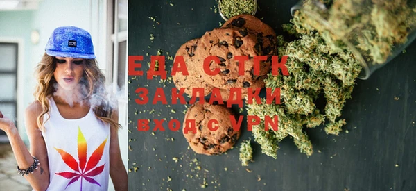 марки lsd Рославль