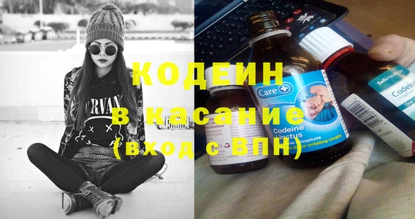 бутик Ростов