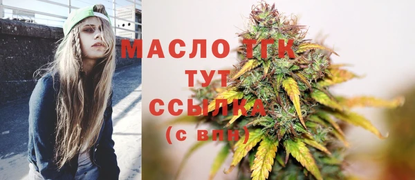 ALPHA PVP Приозерск