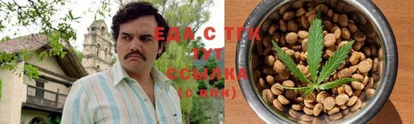 бутик Ростов