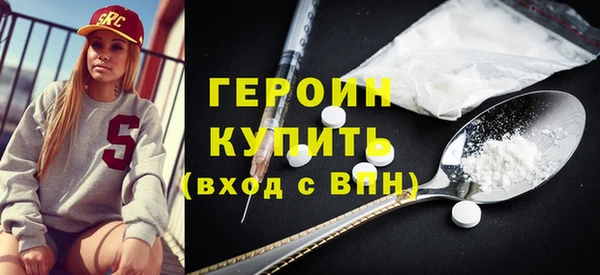 меф VHQ Протвино